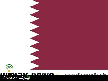 قطر